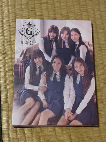 GFRIEND SNOWFLAKE 앨범 CD 트레이딩 카드 포함