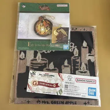 Mrs. GREEN APPLE 제일복권 G상 타월 & F상 메탈 참