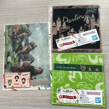 미세스 그린애플 미세스 제일복권 자카드 타월