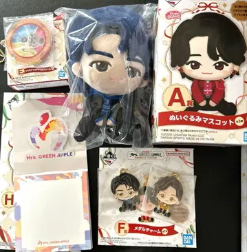 Mrs. GREEN APPLE 제일복권 5종 세트