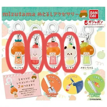 mizutama 메지루시 액세서리