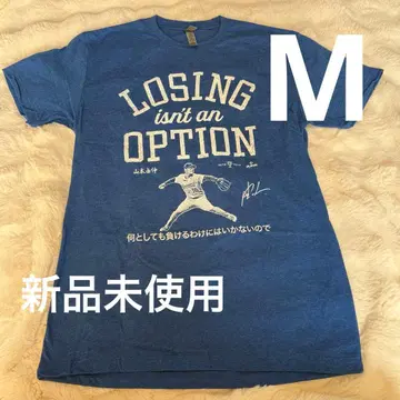 미사용 새상품 야마모토 요시노부 명언 T셔츠 MLB 다저스