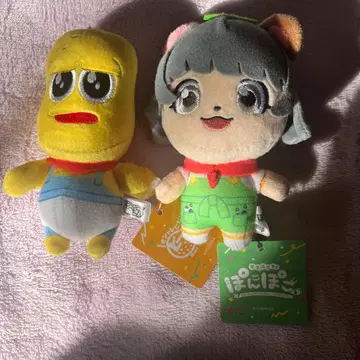 포코피 봉제 인형