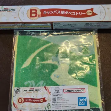 1번 복권 Mrs.GREENAPPLE 태피스트리