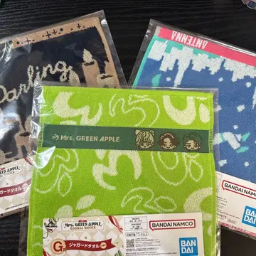 미세스 그린애플 제일복권 G상 자카드 타월 3종