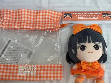 진세이 스즈카 카와누이 파우치 세트