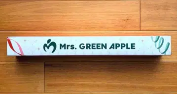 제일복권 Mrs. GREEN APPLE B상 캔버스 천 태피스트리