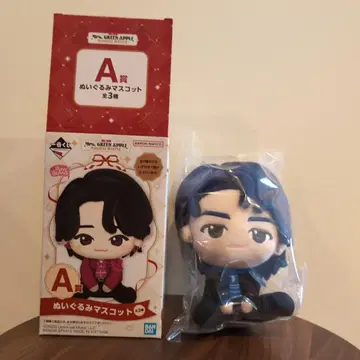 미세스 그린애플 제일복권 A상 와카이 히로토