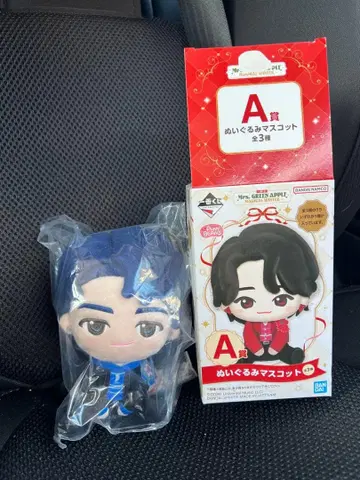 봉제 인형 마스코트 A상 와카이 히로토