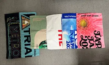 음악 관련 타월을 골라 댓글을 남겨주세요