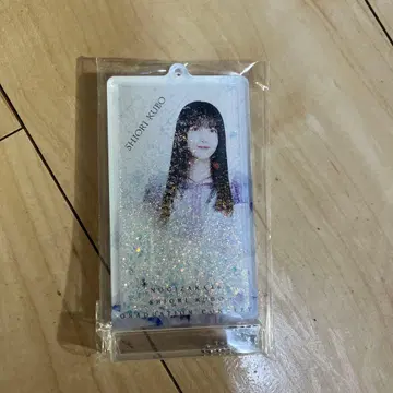 쿠보 시오리 졸업 콘서트 키링