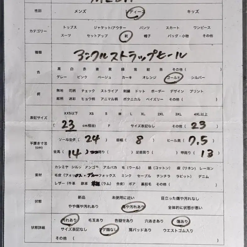 10번째 상품 이미지