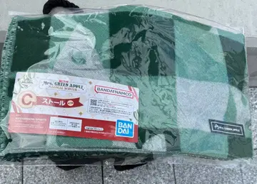 미세스 그린애플 제일복권 C상 스톨