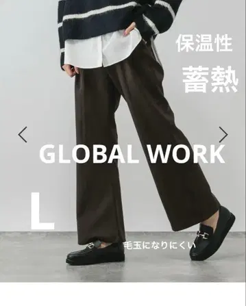 글로벌 워크 따뜻한 플레어 팬츠 브라운 L