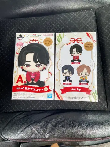 미세스 그린애플 봉제 인형 마스코트 A상