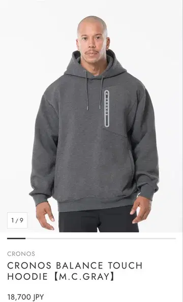 CRONOS 크로노스 후드티
