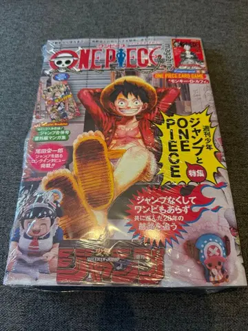 원피스 매거진 프로모션 포함 새상품 미개봉