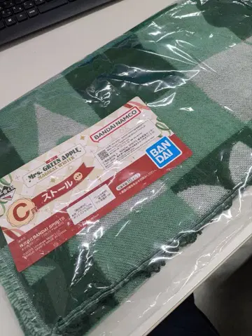 미세스 GREEN APPLE 제일복권 C상 스톨 미세스