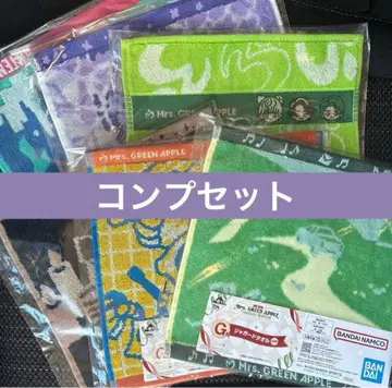 제일복권 Mrs. GREEN APPLE G상 자카드 타월 컴플리트