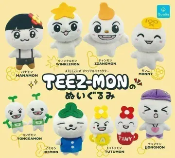 A-3 컴프 TEEZ-MON 봉제 인형 전 8종 ATEEZ 티즈몬