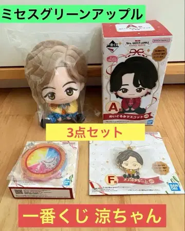 미세스 제일복권 A상 E상 F상 3종 세트