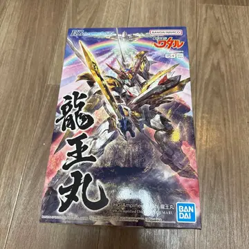 HG Amplified IMGN 류오마루 1/144