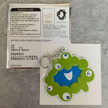 타워 레코드 LMF 랜덤 캔 미야쿠미야쿠 만박 그린 파랑 초록