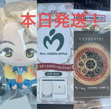 제일복권 Mrs. GREEN APPLE 로손 후지사와 료카