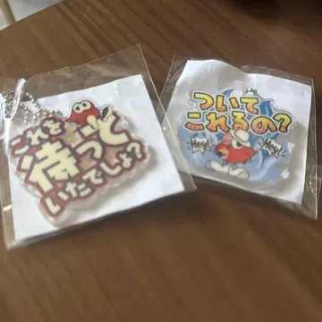 Nissy Re:릭클~홀더~