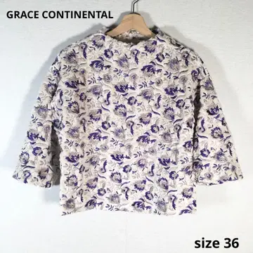 상태 좋음 그레이스 콘티넨탈 상의 퍼 샤기 size36