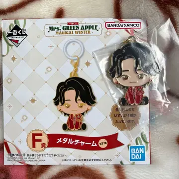 Mrs. GREEN APPLE 제일복권 F상 메탈 참 오오모리