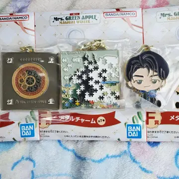 제일복권 미세스 그린애플 F상 메탈 참 x 3종