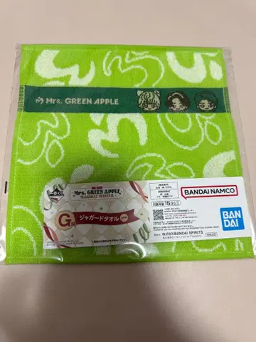 미세스 그린애플 제일복권 G상 타월
