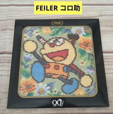 페이러 키테레츠 코로스케 타월 손수건 90주년 새상품