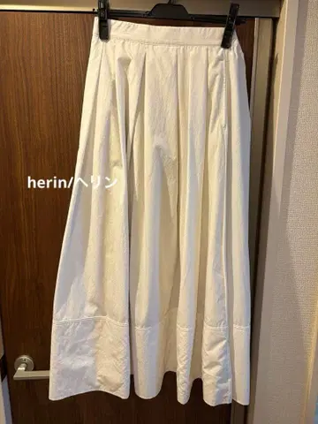 herin/해린 셀렉 어패럴 화이트 롱 스커트