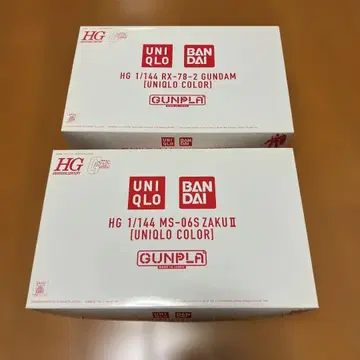 HG 1/144 건담 프라모델 2체 세트 유니클로 컬러 중고품
