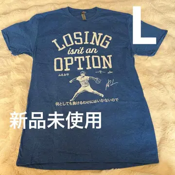 미사용 새상품 야마모토 요시노부 명언 T셔츠 MLB 다저스