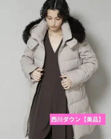 [ 니시카와 다운 ] 서지 롱 다운 [ 나노 유니버스 ] 그레이지 M