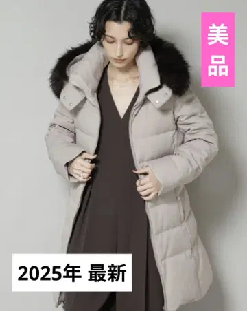 [ 니시카와 다운 ] 서지 롱 다운 [ 나노 유니버스 ] 그레이지 M