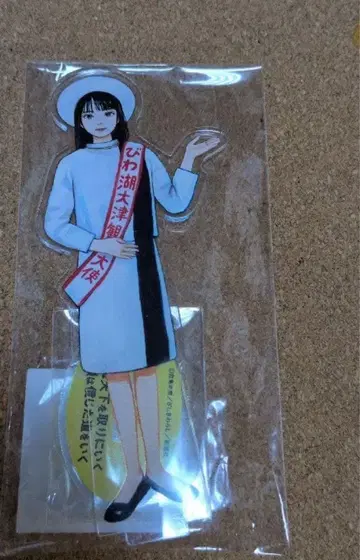 나루세 아카리 아크릴 스탠드 미개봉 새상품