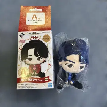 미세스 그린애플 제일복권 와카이 히로토