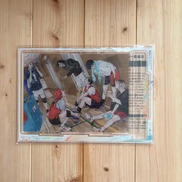 새상품 하이큐!! 아크릴 스탠드 약 A4 사이즈