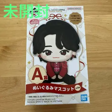 미세스 그린애플 제일복권 봉제 인형 마스코트 A상