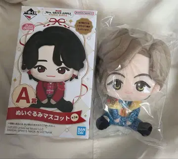 Mrs. GREEN APPLE 1번 복권 봉제 인형 후지와라 료카
