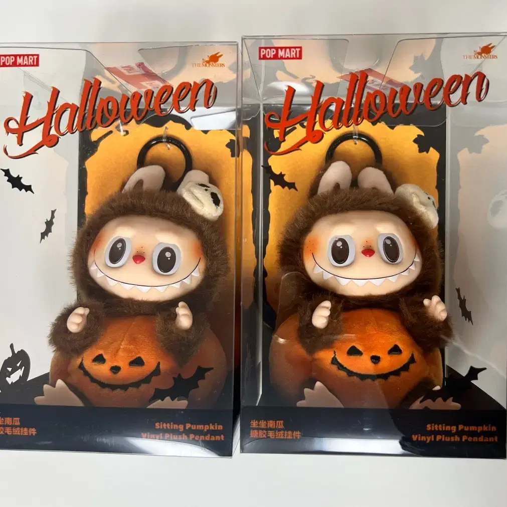 LABUBU | 라부부 Popmart genuine Halloween Pumpkin Labubu sealed