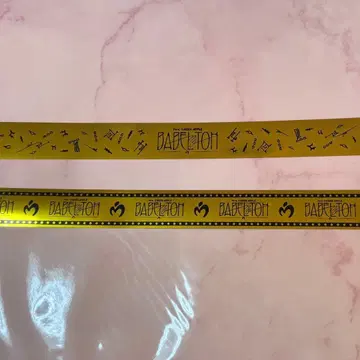 미세스 바벨 은색 테이프 바벨탑