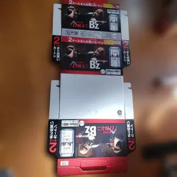 B'z 슈퍼 드라이 외부 종이상자만