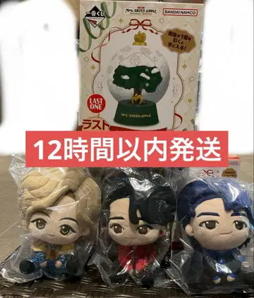 MrsGreenApple 제일복권 A상 컴플리트 라스트 원 세트