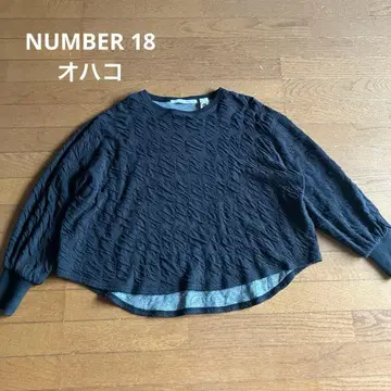 NUMBER 18 오하코 티셔츠 블랙 일본제 프리 사이즈