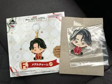 Mrs. GREEN APPLE 제일복권 F상 메탈 참 오오모리